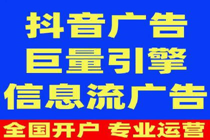 百度竞价推广如何助力实现品牌与销售的双重增长